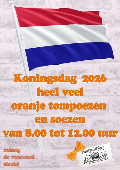 Oranje boven